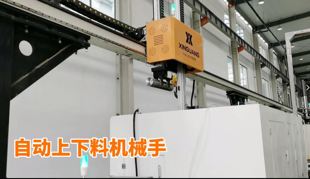智能加工生产线：自动上下料，自动在线检测，